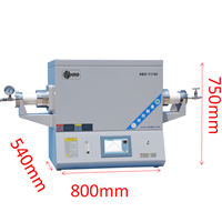 加长单温区管式炉1700℃
