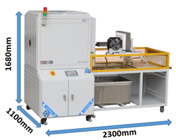 冷热疲劳热振试验机