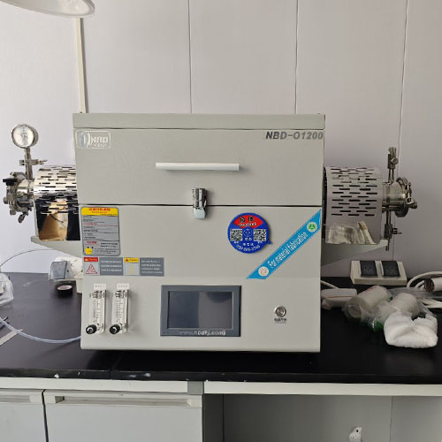 郑州中远生物基新材料有限公司