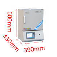 中型义齿排蜡炉