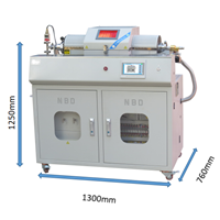 高功率PECVD系统（旋转摆振）