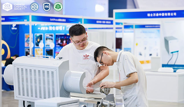 诺巴迪材料科技有限公司亮相2024年第二十二次全国电化学大会