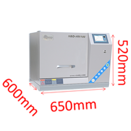 智能箱式炉(12L)1200℃