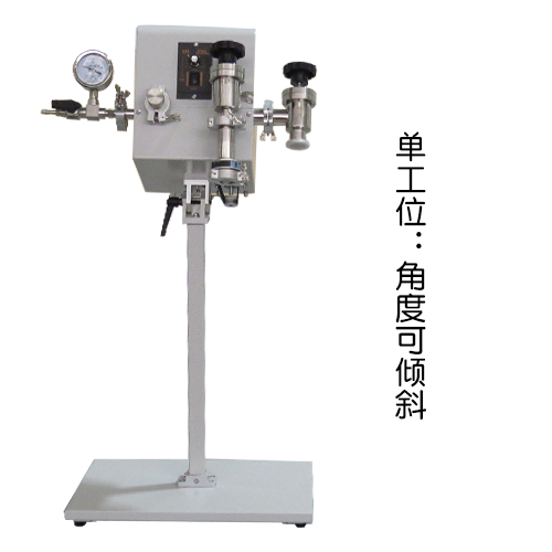 试管真空密封系统