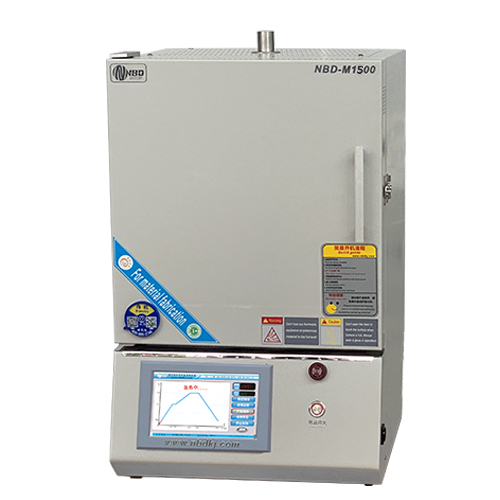 1500℃智能箱式炉