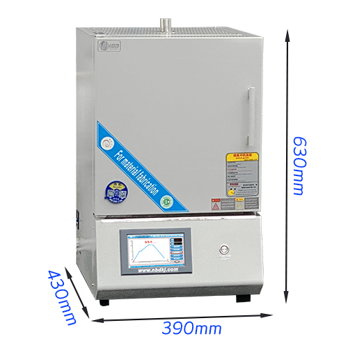 1500℃智能箱式炉