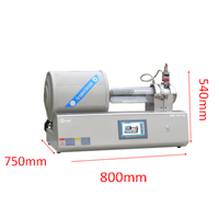 真空气氛快速淬火炉