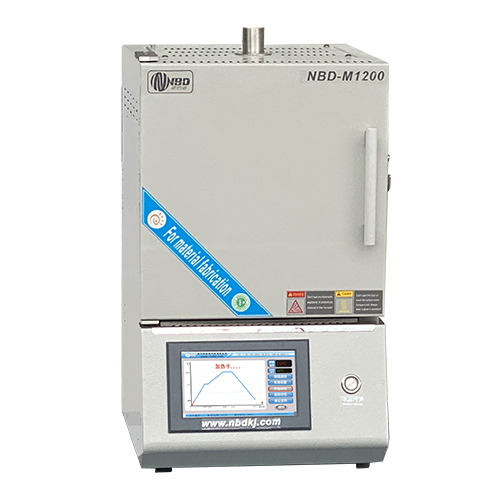 智能箱式炉（4L）1200℃