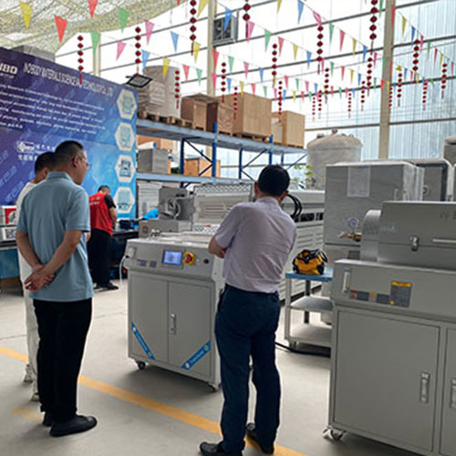 西安瀚浦新能源科技有限公司