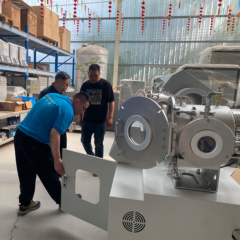 山东国工新材料