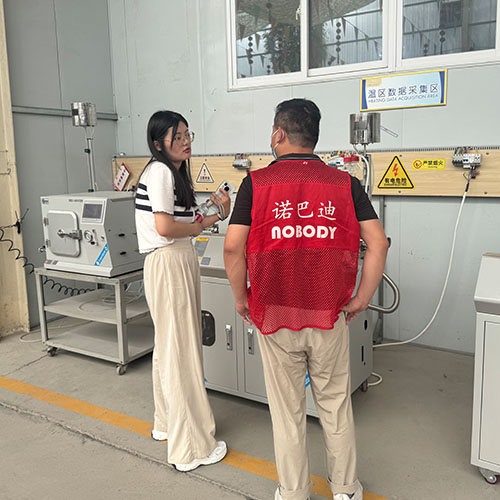 山东有研晶辉新材料有限公司